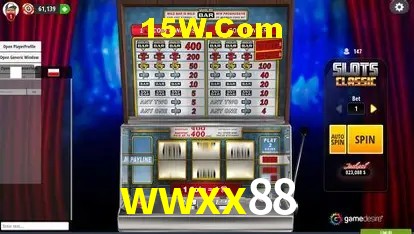 Segurança 2FA wwxx88